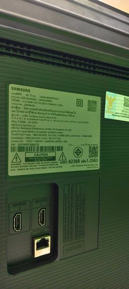 ทีวี Samsung ขนาด 43 นิ้ว รุ่นใหม่ปี 2025 ตัวเครื่องใหม่มาก ยังไม่ได้ใช้งาน รูปที่ 9