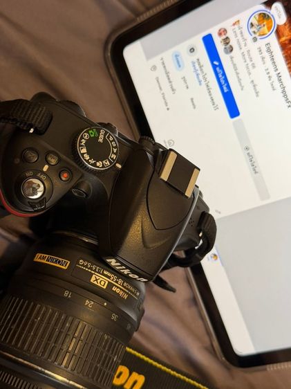 กล้องDSLR NikonD3200 รูปที่ 2