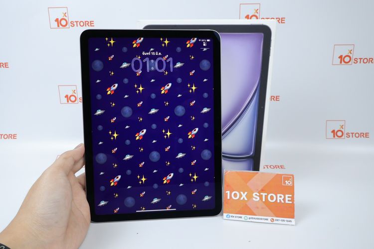 Apple iPad Air M4 11" 256GB WiFi 