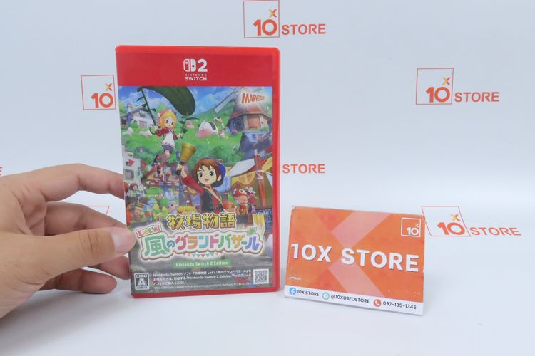 ตลับเกม Nintendo Switch Bokujou Monogatari Welcome Yookoso Kaze no Bazaar he