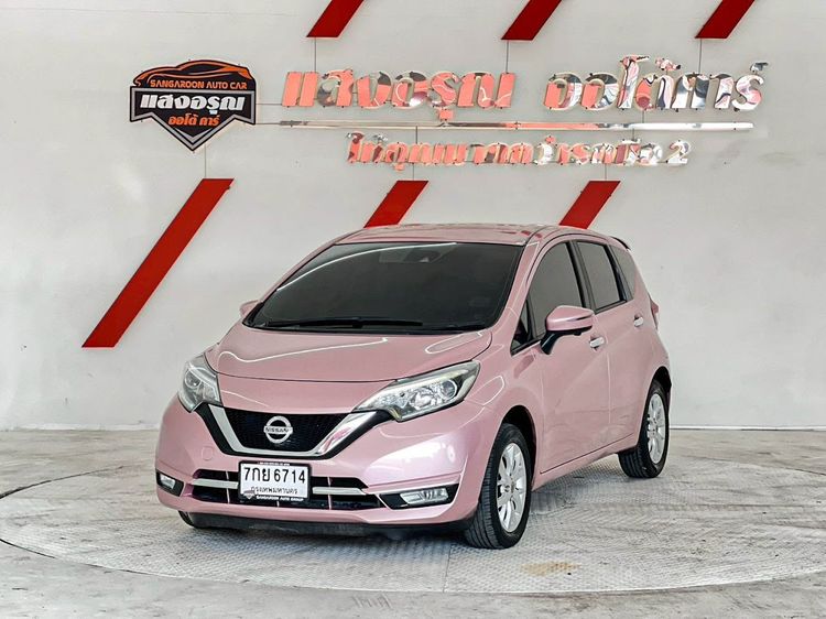 รถ Nissan Note 1.2 VL สี ชมพู