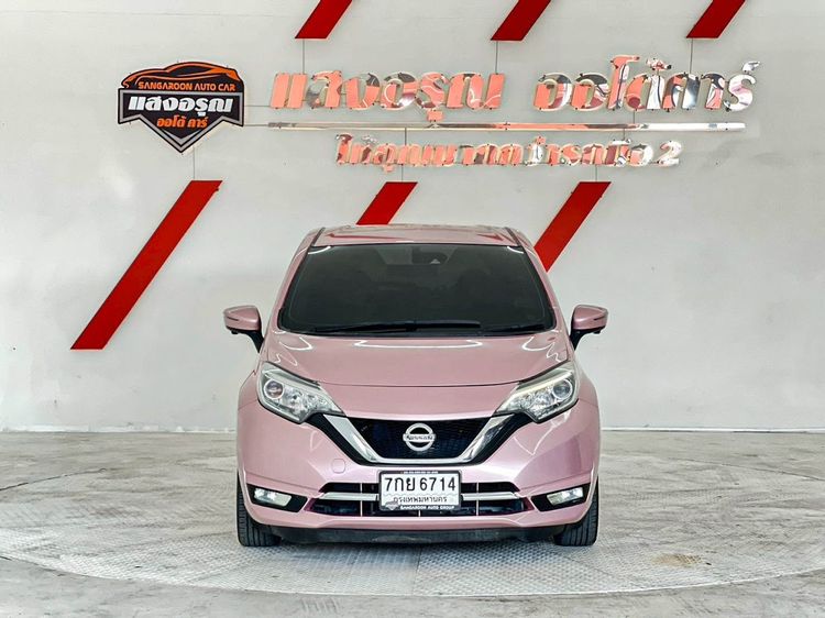 Nissan Note 2017 1.2 VL Sedan เบนซิน ไม่ติดแก๊ส เกียร์อัตโนมัติ ชมพู รูปที่ 2