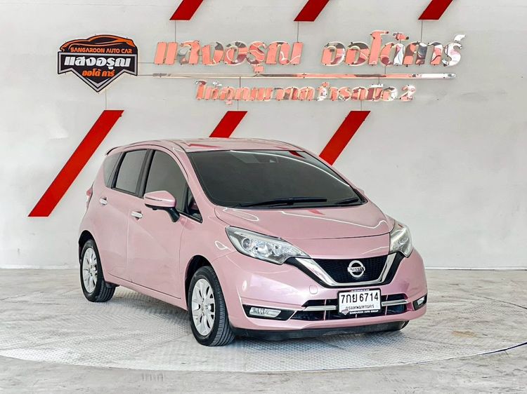 Nissan Note 2017 1.2 VL Sedan เบนซิน ไม่ติดแก๊ส เกียร์อัตโนมัติ ชมพู รูปที่ 3