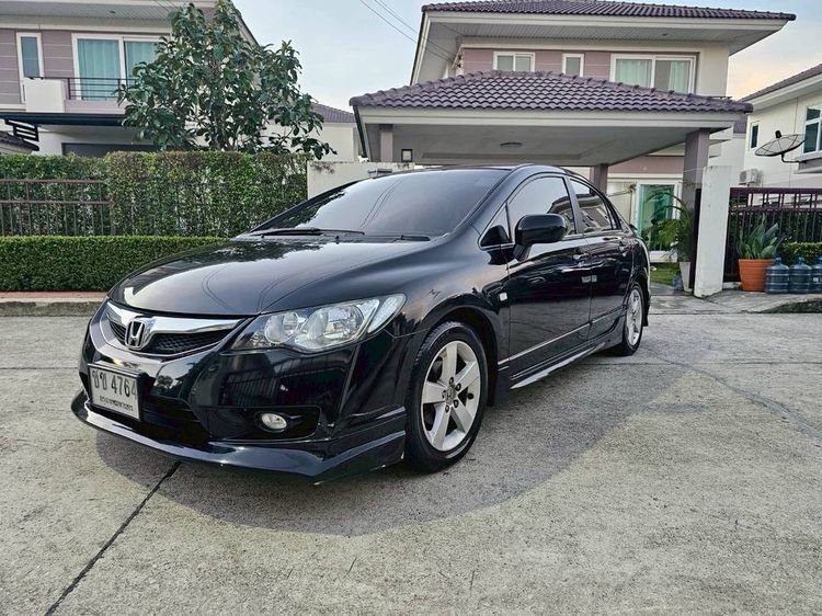 รถ Honda Civic 1.8 ES i-VTEC สี ดำ