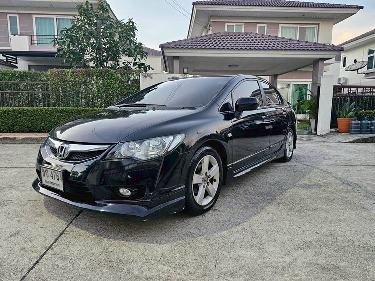 Honda Civic 2006 1.8 ES i-VTEC Sedan เบนซิน เกียร์อัตโนมัติ ดำ รูปที่ 2