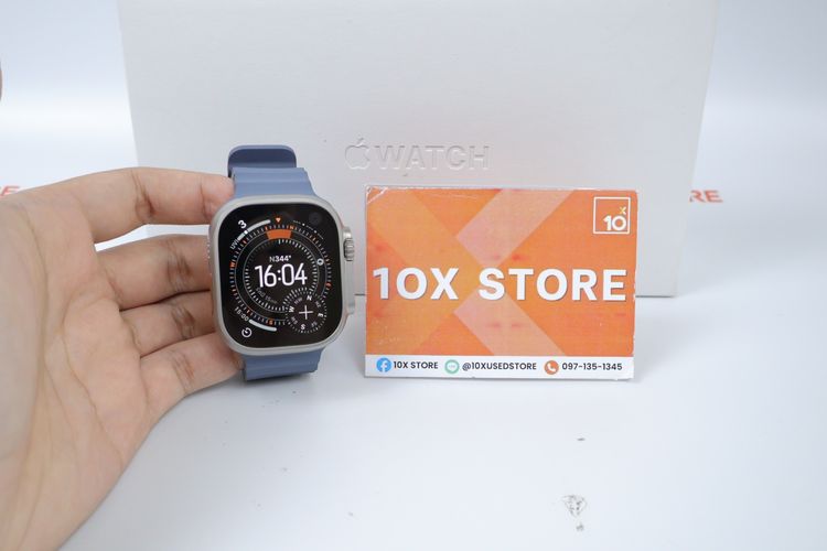 Apple Watch Ultra 3 