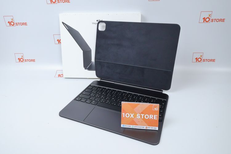 Magic Keyboard iPad Pro 13"