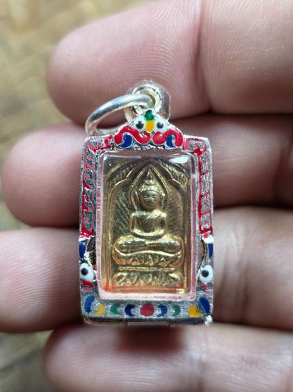 พระเหรียญหลวงปู่ศุขวัดปากคลองมะขามเฒ่า