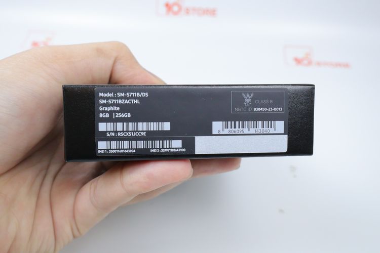 Samsung Galaxy S23 FE 8.256GB  รูปที่ 15
