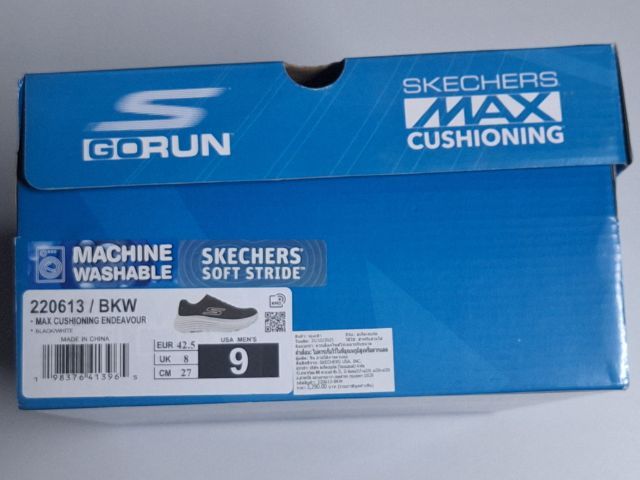 รองเท้า SKECHERS รูปที่ 13