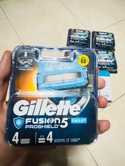 Gillette