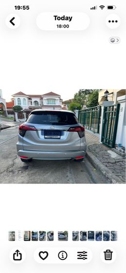 Honda HR-V 2019 1.8 EL Sedan เบนซิน ไม่ติดแก๊ส เกียร์อัตโนมัติ บรอนซ์เงิน รูปที่ 2