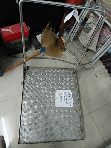รถเข็นของ4ล้อ รูปที่ 4