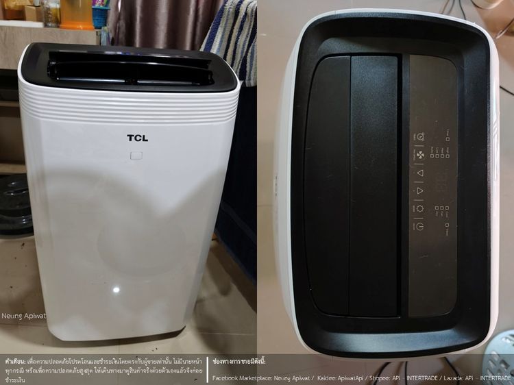 กรอง พีเอ็ม 2.5 ได้ (มือสอง) TCL แอร์เคลื่อนที่ ขนาด 18,000 BTU รุ่น TAC-18CPA-NZ ประกันเหลืออีกประมาณ 3 - 4 เดือน สิ้นสุด 28.09.2026
