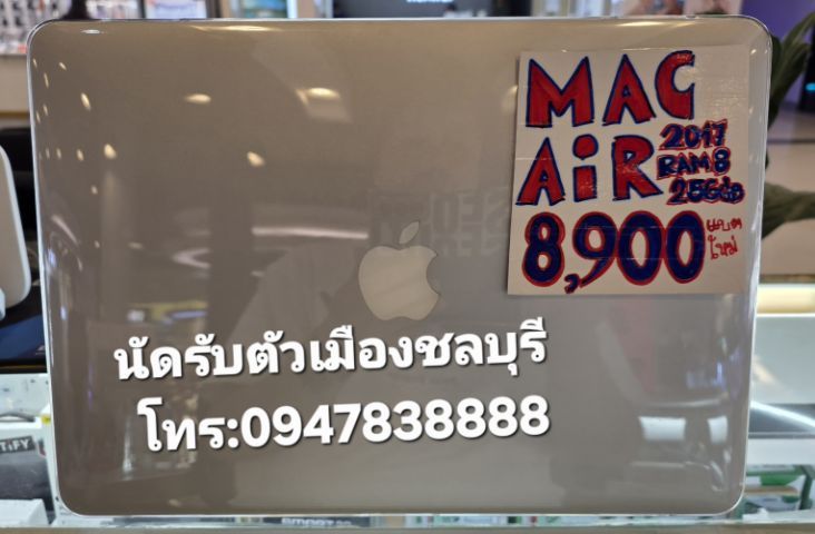 Apple Macbook Air ไม่ใช่ 8 กิกะไบต์ แมค โอเอส USB mac air 13 ราคา8900