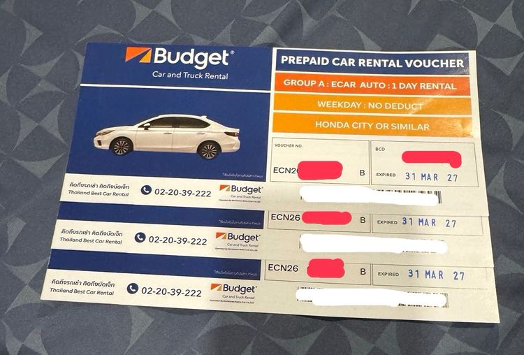 Voucher รถเช่า