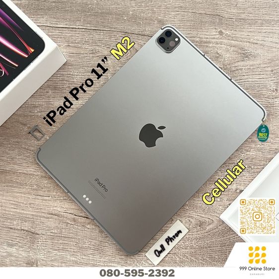ขายเทิร์น iPad Pro 11 นิ้ว Gen 4 (M2) Cellular 128 แบต 86 สภาพดี ใช้งานปกติทุกอย่าง ครบกล่อง สายชาร์จยังไม่แกะใช้งาน