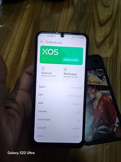 Infinix Hot60i 8 256 ประกันเหลือ9เดือน