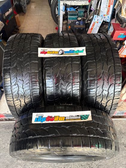 ยาง265 60 18 DUNLOP AT5 ปี21