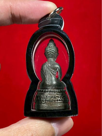 🤩พระกริ่งบุญบารมี หลวงปู่นาค วัดระฆัง รูปที่ 2