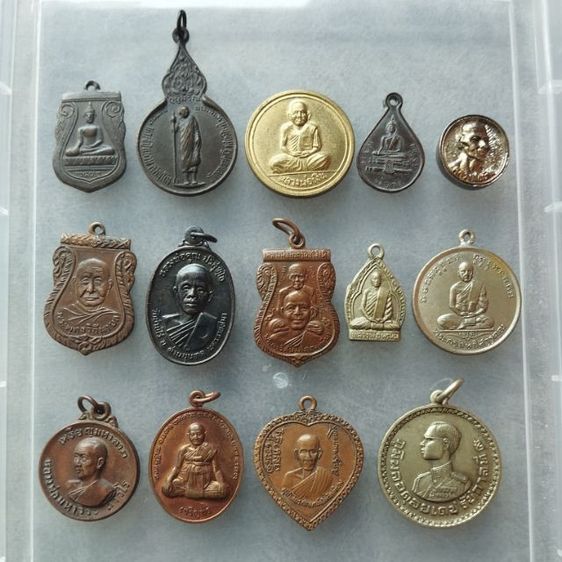 พระเหรียญขายเหมา