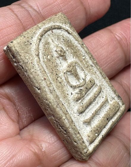 องค์ละ1000🙏พระสมเด็จวัดเกศไชโย🙏พระสมเด็จพิมพ์ปรกโพธิ์ เนื้อจัด🙏พระสมเด็จพิมพ์สังฆาฏิ เนื้อแก่มวลสาร ผ่านการบูชา🙏 รูปที่ 9