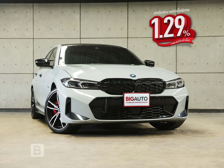 BMW Series 3 2024 330e Sedan ปลั๊กอินไฮบริด (PHEV) ไม่ติดแก๊ส เกียร์อัตโนมัติ เทา
