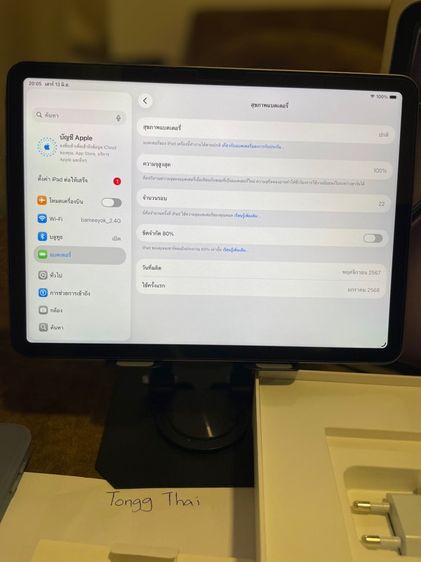 I pad Air6 M2 128G รูปที่ 4