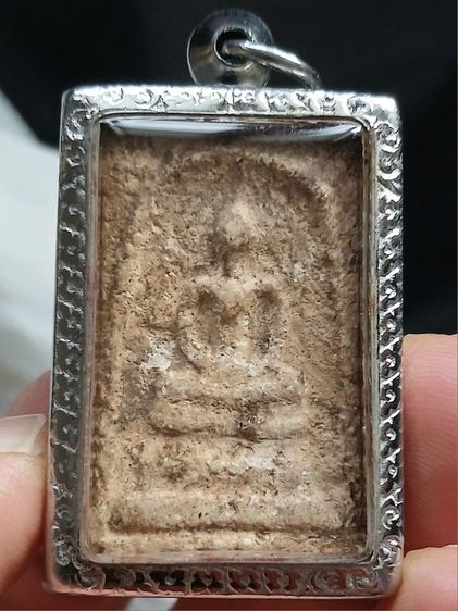 พระสมเด็จกรุวัดบางขุนพรหม 
