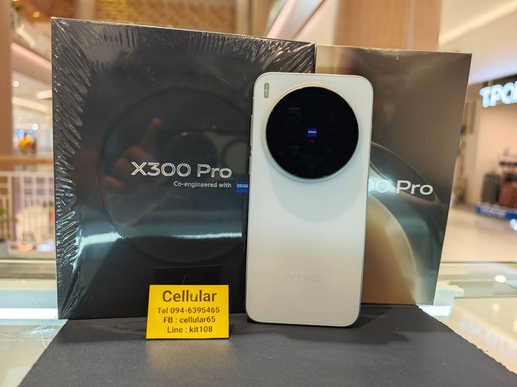 อื่นๆ 512 GB vivo X300 Pro 512GB เพิ่งใช้2วัน ประกันศูนย์ไทยปีกว่า ครบกล่องพร้อมของแถม