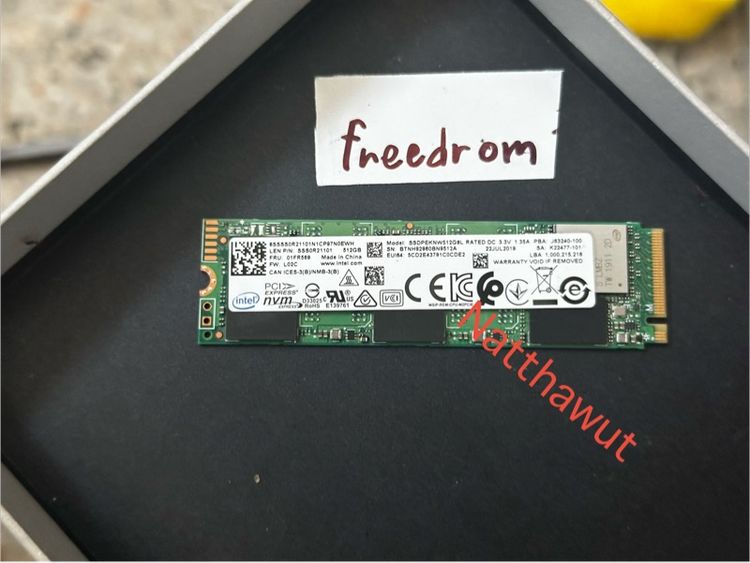 M.2 512 gb