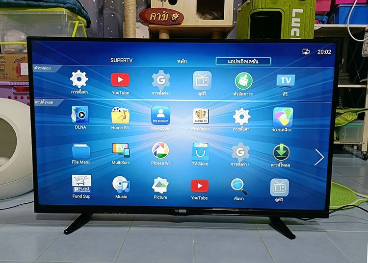 อื่นๆ 💟 Super TV ProVision ขนาด 40 นิ้ว