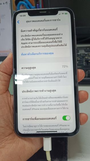 ไอโฟน 11 มือสอง สภาพดี รูปที่ 3