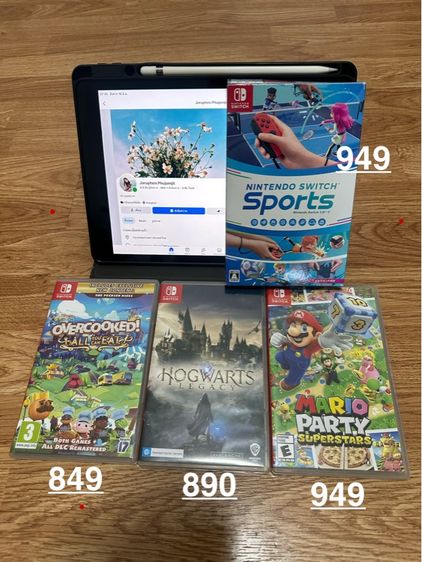 เกมส์  Nintendo Switch เกมดังยกชุด 4 เกม 