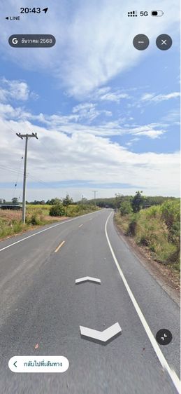 ใช่ ที่ดินติดถนนราคาถูก รูปที่ 4