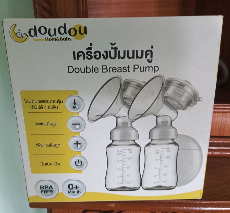 ที่ปั้มนม