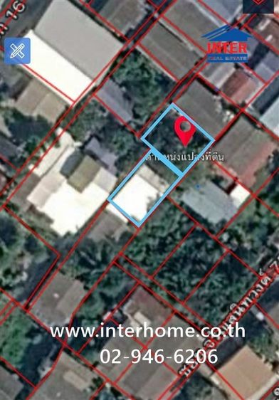 ที่ดิน + บ้าน 2 ชั้น 80 ตร.ว. ที่ดิน + บ้าน ซอยจรัญสนิทวงศ์75 แยก16 ถนนจรัญสนิทวงศ์ เขตบางพลัด กรุงเทพมหานคร