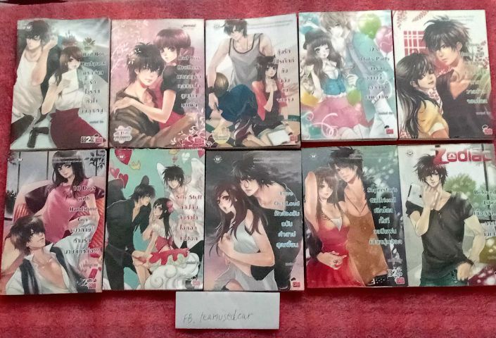 ส่งต่อนิยาย เล่มละ 40 บาท
อ่านเองซื้อมาเก็บไว้ สภาพดี  ค่าส่ง 40 บาท 