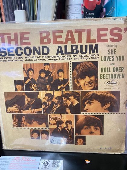 แผ่น 12 นิัว Beatles