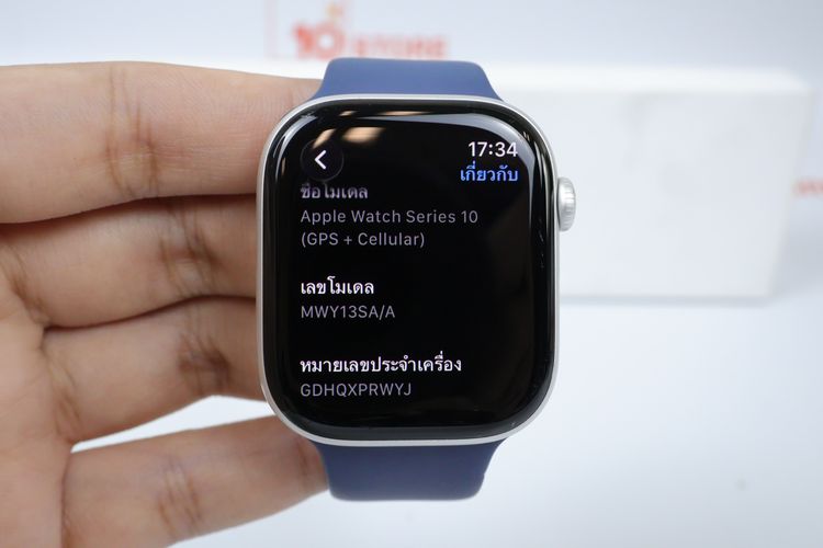 Apple Watch Series 10 46mm GPS+Cellular รูปที่ 3