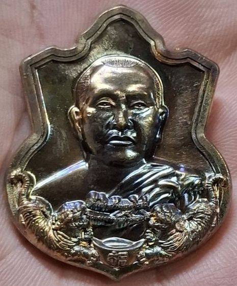เหรียญทรัพย์มั่งคั่งพระอาจารย์นก วัดเขาบังเหย หลังท้าวเวสสุวรรณ จ.ชัยภูมิ กล่องเดิม