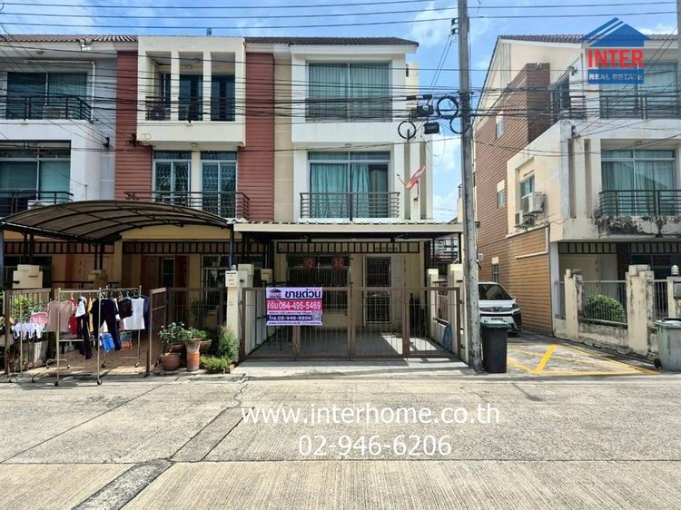 ทาวน์โฮม 3 ชั้น 24.7 ตร.ว. หมู่บ้านวิสต้า ปาร์ค วัชรพล ( Vista Park Watcharapol ) ตรงข้าม วิสต้า อเวนิว วัชรพล ซอยวัชรพล10 ถนนวัชรพล 
