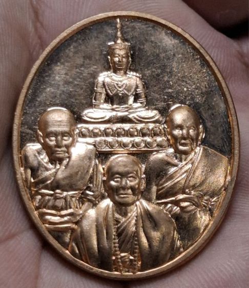 เหรียญหลวงตาม้า ถ้ำเมืองนะ จ.เชียงใหม่ รุ่นเปี่ยมรัก เมตตาธรรมรักษา ลูกศิษย์สร้างถวาย เนื้อทองเเดง