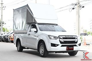 Isuzu D-Max 1.9 Spark S ปี 2021 กระบะตู้ทึบมือสอง หลังคาสแตนเลสสูง 2.10 เมตร รถบ้านมือเดียว ไมล์แท้ 170,000 กม. รหัสสินค้า H0BF