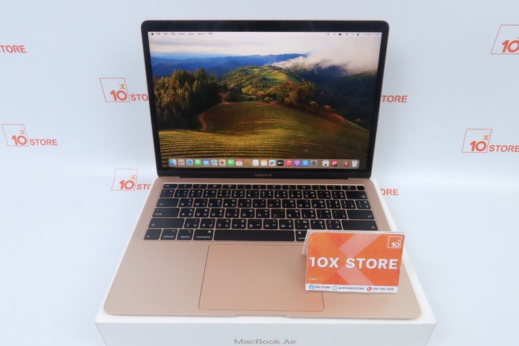 MacBook Air 13" Intel Core i5 2019 8.128GB 