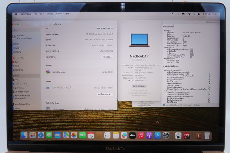 MacBook Air 13" Intel Core i5 2019 8.128GB  รูปที่ 2