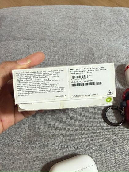 AirPods3 รูปที่ 12