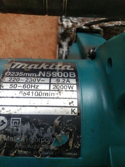 หายเร็วเดือน 9 นิ้วยี่ห้อ makita 1,200 บาท รูปที่ 4