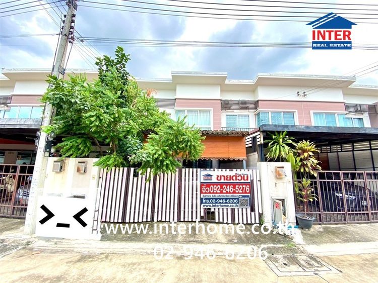 ทาวน์เฮ้าส์ 2 ชั้น 21.8 ตร.ว. หมู่บ้านศุภาลัยวิลล์ รังสิต คลอง2 ใกล้โรงเรียนโชคชัยรังสิต ถนนรังสิต-นครนายยก ถนนเลียบคลองรังสิต ธัญบุรี ปทุม