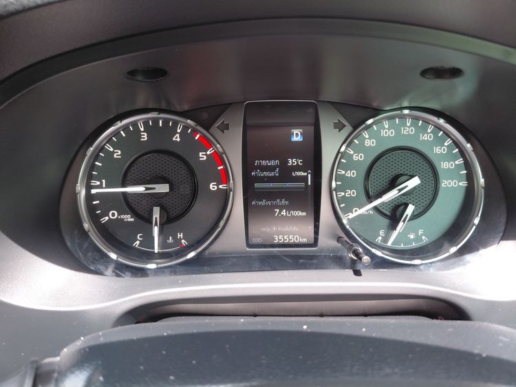 รถ Toyota Hilux Revo 2.4 Z Edition Mid สี ขาว